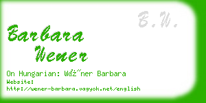 barbara wener business card